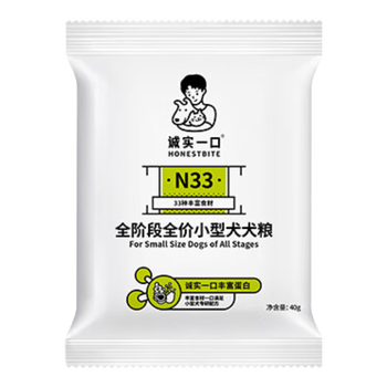诚实一口k01猫粮怎么样(诚实一口N33小型犬天然狗粮如何,深度揭秘)