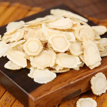 汉谯堂秘灵草官网直销店中药特级30克秘灵草50克