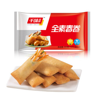 千味央厨 黄金春卷 全素馅 260g（每袋约16个) 早餐年货油炸小食 速冻零食