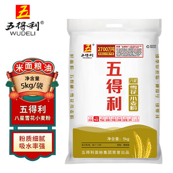 五得利 八星雪花小麦粉 5kg
