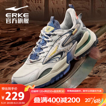 潜力无限,京东100033986245价格走势引注目