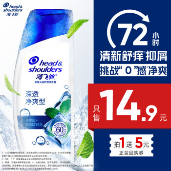2024年9月23日更新【万能白菜价】的图片 第14张