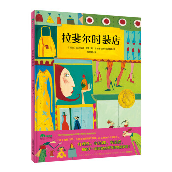 抓住时机,预算更合理!价格走势变化无常怎么办?