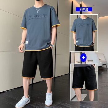 凰梡短袖t恤男士夏季薄款短裤一套搭配帅气衣服休闲运动冰丝套装上衣 灰色 2XL (建议135-155斤)