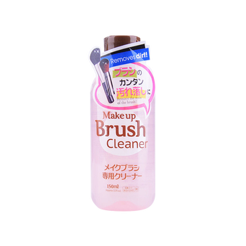 化妆刷清洁剂什么品牌质量最好（化妆刷清洁剂什么品牌性价比高又实惠）