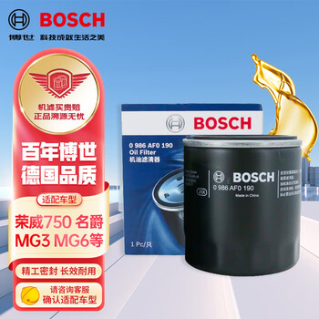 买京东858992?抓住价格趋势,享受高性价比!