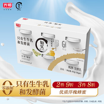 光明 如实 洋槐蜂蜜原味  135g*6 发酵乳酸奶酸牛奶