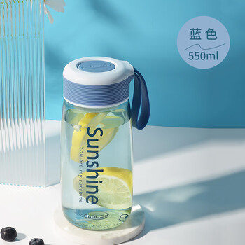 富光水杯女高颜值便携运动杯子学生上学专用耐摔耐高温塑料随手杯