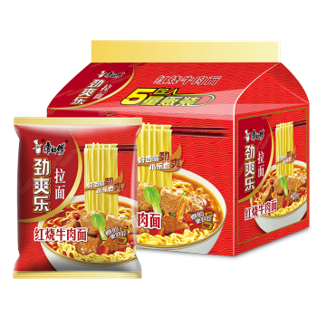 2023年9月15日更新【万能白菜价】的图片 第67张