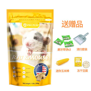 进口mazuri马祖瑞花枝鼠粮食金丝熊粮大白鼠 高低蛋白680g原装原装高蛋白鼠粮680g 送赠品 图片价格品牌报价 京东