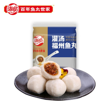 2022年11月17日更新【万能白菜价】的图片 第67张