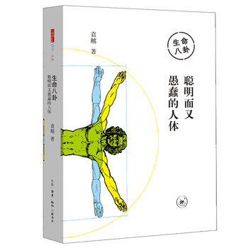 2023年最新款高档手机价格趋势预测