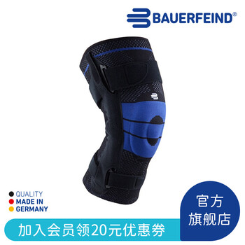 10年内最好买！这三款商品价格走势全记录