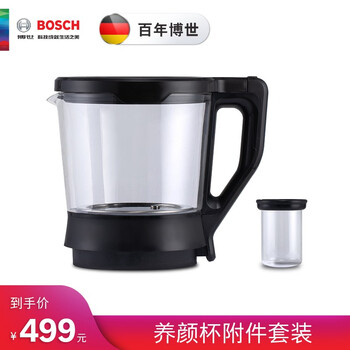 在线等！
博世（Bosch）MMZV0BH2评测怎么样？博世洗衣机真的靠谱吗？评价高吗？

