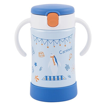 利其尔（Richell）儿童保温杯宝宝吸管保温水杯婴儿保温杯大容量 蓝色300ml