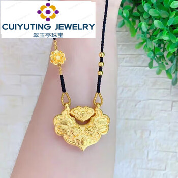 翠玉亭老凤凰足金999双鱼锦鲤锁包5d无氰国潮编织项链520礼物送女友小