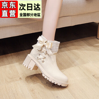 Ebruk Mare森马集团马丁靴女小香风粗高跟短靴女舒适百搭耐磨防滑增高靴子女 杏色 单里 39