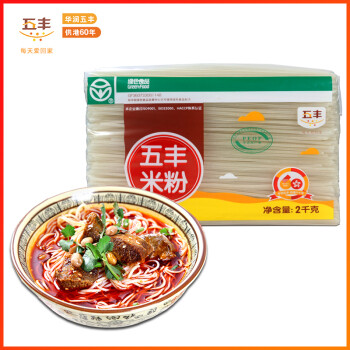 2023年4月28日更新【万能白菜价】的图片 第115张