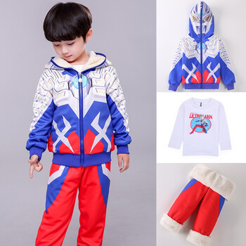 赛罗奥特曼的衣服秋冬装男童小孩宝宝加绒加厚套装童装 赛罗奥特曼