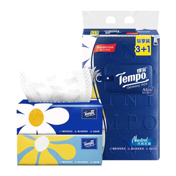 得宝 Tempo 抽纸巾软抽面巾纸Mini4层加厚80抽18包整箱卫生纸餐巾纸擦手纸 得宝抽纸 4包/提装