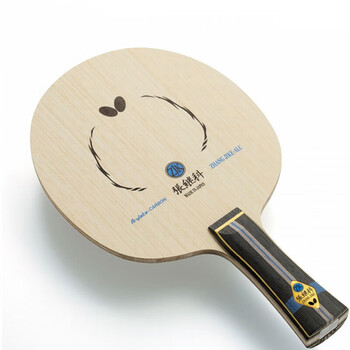 运动户外>体育用品>乒乓球拍>蝴蝶牌(butterflybrand)>蝴蝶牌butter