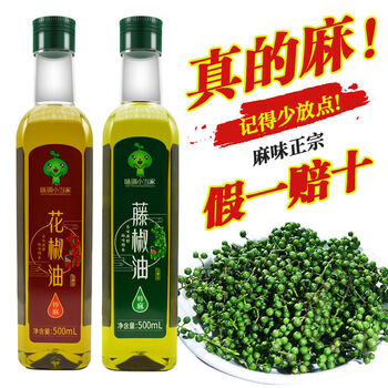 花椒油藤椒油麻油特麻四川正宗特麻青花椒油食用油批发凉拌调料 外包装已换新 500ml花椒油 特麻级 四川洪雅厂家直发 图片价格品牌报价 京东