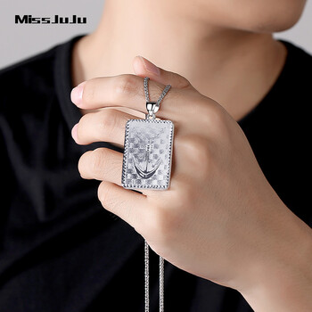 missjujupt950铂金吊坠男款白金挂坠大吊牌个性船锚方牌坠子挂件小版