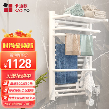 惊喜!这三种产品价格暴跌,赚翻了!