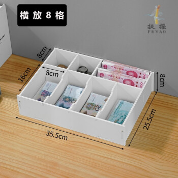 恒愎钱箱子收银用摆摊抽屉放钱的箱子做生意用的收钱盒收银箱带盖家用