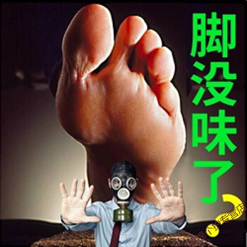 国西林小白瓶奥博润膏正喷剂特澳珀速官网济速记小白