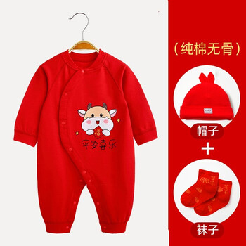 让宝宝舒适成长！贝婴爱连体衣/爬服价格走势一览