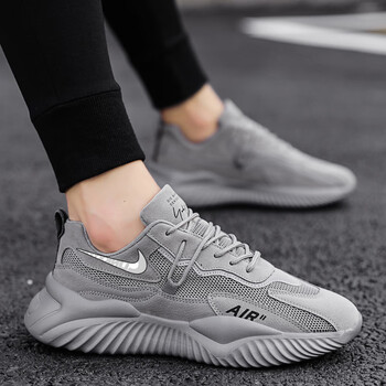 耐克顿男鞋名牌断码休闲百搭男士运动鞋轻便透气防滑防臭旅游鞋母婴