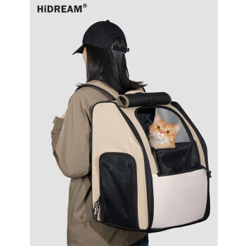 HiDREAM头等舱双肩猫包外出便携双肩大容量狗狗太空舱宠物包  栗子棕F