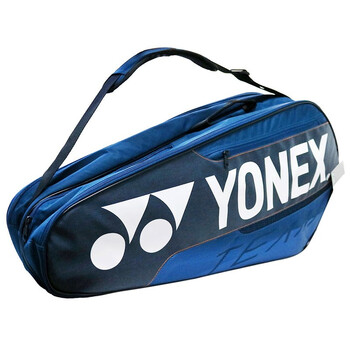 【入手指南】
YONEXBA42126CR-566评测怎么样？yonexba42126cr-566评测视频？质量真的差吗
