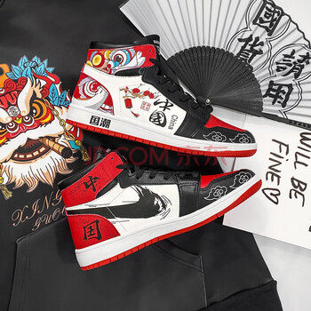 中国风醒狮手绘国潮男鞋春季男鞋新款空军一号高帮板鞋篮球鞋运动休闲