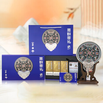 茅台(MOUTAI)惠群贵礼 飞天苗绣团扇礼盒 酱香型 53度 100ml 3瓶装礼盒