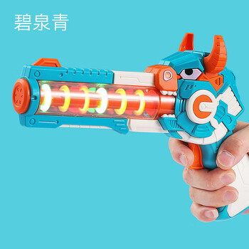 玩具抢小孩手小枪5宝宝礼物26岁牛头机甲炫酷手枪碧泉青电池款普通