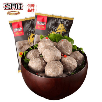 喜得佳牛肉丸价格走势:历史销售数据和口碑评测