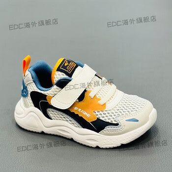 江博士drkong男童二段机能鞋网面学步鞋b1404013米蓝橙bug22码内长141