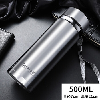 60古琦304不锈钢真空保温杯男学生便携过滤茶杯定制刻字水杯子500ml