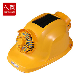 久臻 cjy64 太阳能强风帽 工地防晒多功能帽子安全帽 黄色4000【两