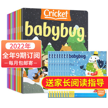 National Geographic Little Kid