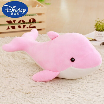 迪士尼(disney)可爱毛绒玩具儿童节礼物海豚仿真布娃娃公仔小号玩偶