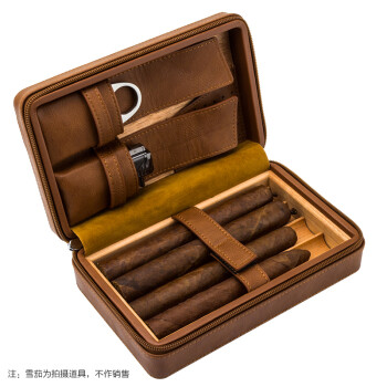 LUBINSKI鲁宾斯基 便携保湿雪松木皮盒雪茄剪打火机套装 棕色BN