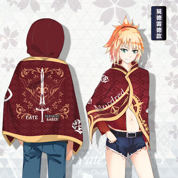 二次元动漫贞德周边刀剑神域披风斗篷毛毯子约会大作战史莱姆蕾姆莫德