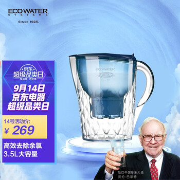 口碑实情分析
怡口净水EWA001评测怎么样？怡口净水器加盟费多少怎么样？有谁用过？到底好不好？
