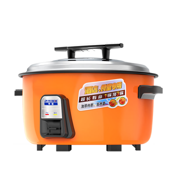 购买之前必读：半球FJ80-H电饭煲好不好？