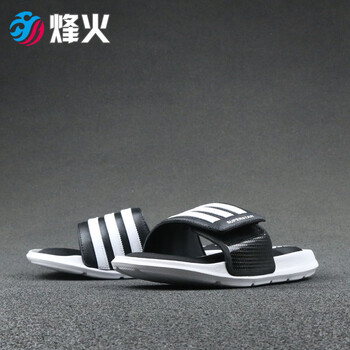 ac8325 adidas