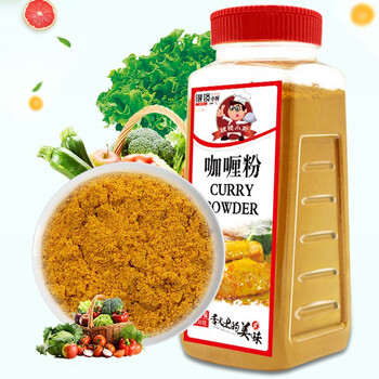 眼镜小厨咖喱粉咖喱酱调味品500g瓶鸡块腌料咖喱饭调味料咖喱粉1瓶