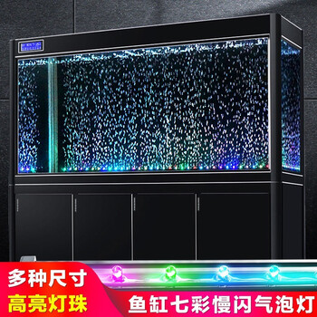 水族箱led灯防水鱼缸潜水灯气泡灯增氧气泵气泡条石七彩光灯节能水中灯气帘七彩气泡灯46cm 图片价格品牌报价 京东